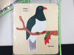 KERERU KAKA BEAK PUZZLE