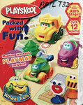 Playskool Wheel Pals