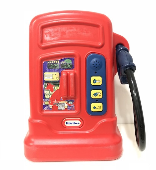 tikes petrol pump