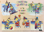 Bananas in Pyjamas Sport Time Puzzle