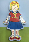 Body Parts Puzzle