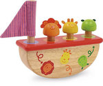 Pop Up Rocking Boat