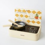 Reversible Portable Wooden Kitchen