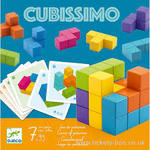 Cubissimo