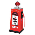 Petrol Pump PLUS Petrol Can