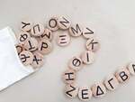 Wooden Greek Alphabet Discs