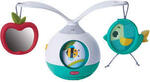 B2318: Tummy Time Mobile Entertainer