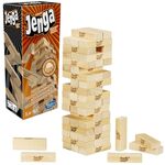 S9655: Wooden Jenga