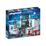 K5396: Playmobil Police Station