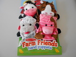 066: Hand Puppets - Farm Friends