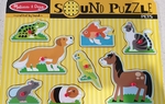 Melissa & Doug Pet Sound Puzzle