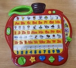 Vtech Red Apple ABC #1