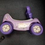 Princess Sofia -  Musical Ride On