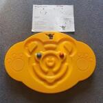 Big Yellow Balance Board