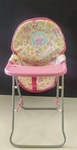 My Little Baby High Chair