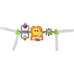 Lamaze Rattle 