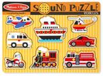 Vehicles Puzzle - Melissa & Doug