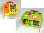 2-in-1 piano and phone