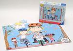 Charlie and Lola Floor Puzzle