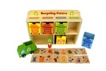 Recycling Centre Game