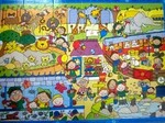 Zoo Floor puzzle