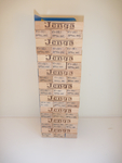 Jenga