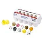 Farm 3d Memory Matchup