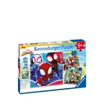 Spidey and his Amazing Friends 