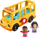 E048: School Bus
