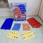 Guess Game