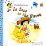 Jo Jo Goes to the Beach
