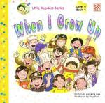 When I Grow Up