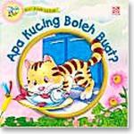 Apa Kuching Boleh Buat