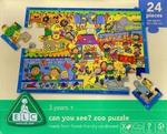 P100030: Can You See? Zoo Puzzle- 24pcs