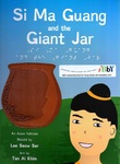 Si Ma Guang and the Gaint Jar