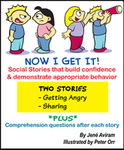 CBSOC100065: Now I Get It! -Getting Angry