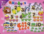 Numbers Puzzle- 24pcs