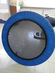 Trampoline Blue