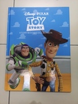 Toy story- storybook collection