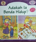 CBMAL100110: Adakah ia benda hidup？