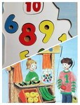 Fruit Market Wooden Double Sided with Numbers Puzzle - 20 pcs- 