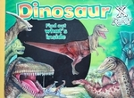 CBGSH100100: Dinasaur - XRay