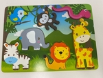 Jungle Animal Puzzle