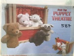 PUPPET THEATRE