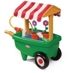 GARDEN CART