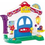 LAUGH AND LEARN LEARNING HOME