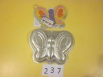 Butterfly cake pan
