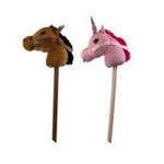 Hobby Horse Brown
