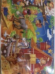 Farm Floor Puzzle