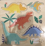 Dinosaur inset puzzle